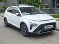 Hyundai Bayon 2024 годаүшін7 500 000 тг. в Алматы