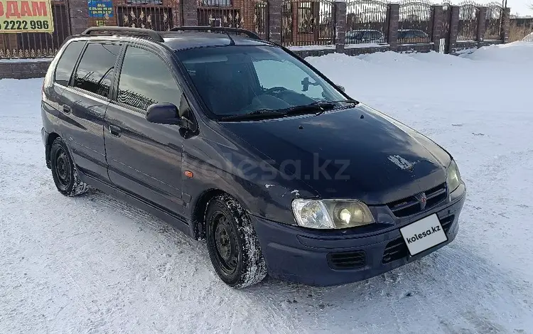 Mitsubishi Space Star 2000 годаfor1 600 000 тг. в Талдыкорган