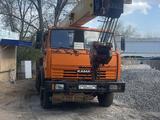 Галичанин 2005 годаfor16 000 000 тг. в Жезказган