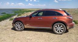 Infiniti FX35 2007 годаfor7 800 000 тг. в Астана – фото 3