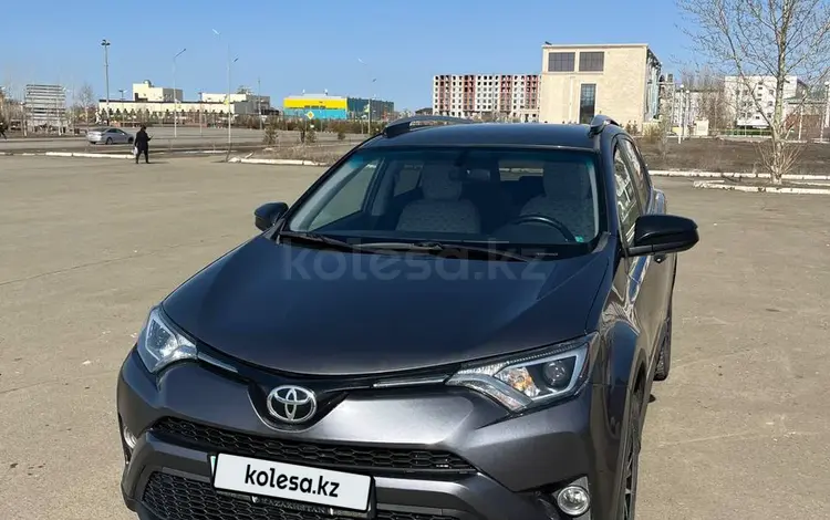 Toyota RAV4 2016 годаүшін11 200 000 тг. в Уральск