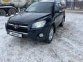 Toyota RAV4 2012 годаfor6 000 000 тг. в Актобе