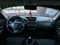 ВАЗ (Lada) Priora 2170 2014 года за 2 880 000 тг. в Актобе – фото 9