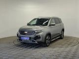 Chevrolet Captiva 2021 года за 7 150 000 тг. в Алматы