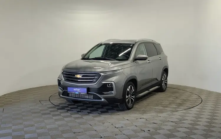 Chevrolet Captiva 2021 года за 7 150 000 тг. в Алматы