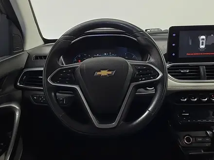 Chevrolet Captiva 2021 года за 7 150 000 тг. в Алматы – фото 13