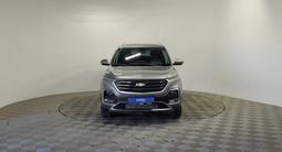 Chevrolet Captiva 2021 года за 7 150 000 тг. в Алматы – фото 2