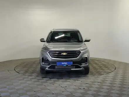 Chevrolet Captiva 2021 года за 7 150 000 тг. в Алматы – фото 2