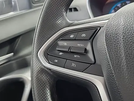 Chevrolet Captiva 2021 года за 7 150 000 тг. в Алматы – фото 23