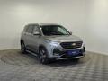 Chevrolet Captiva 2021 года за 7 150 000 тг. в Алматы – фото 3