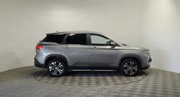 Chevrolet Captiva 2021 года за 7 150 000 тг. в Алматы – фото 4