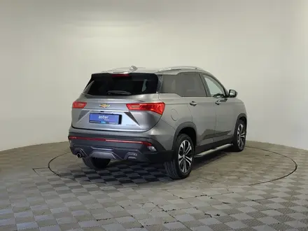 Chevrolet Captiva 2021 года за 7 150 000 тг. в Алматы – фото 5
