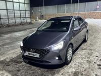 Hyundai Accent 2021 годаfor8 800 000 тг. в Павлодар