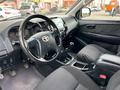 Toyota Hilux 2014 годаүшін8 999 999 тг. в Уральск