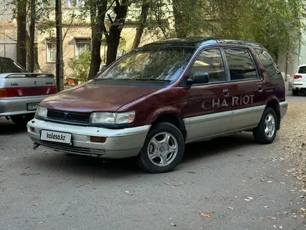 Mitsubishi Chariot 1996 года за 2 000 000 тг. в Алматы – фото 7