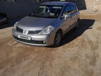 Nissan Tiida 2005 годаүшін3 000 000 тг. в Актау