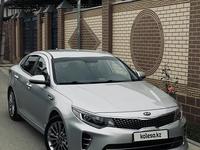 Kia K5 2016 годаfor8 700 000 тг. в Алматы