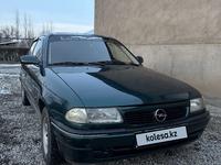 Opel Astra 1996 годаүшін1 000 000 тг. в Шымкент