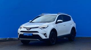 Toyota RAV4 2018 года за 9 670 000 тг. в Алматы
