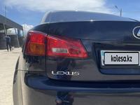 Lexus IS 250 2005 годаүшін6 000 000 тг. в Алматы