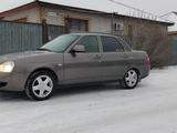 ВАЗ (Lada) Priora 2170 2014 годаfor3 600 000 тг. в Семей – фото 5