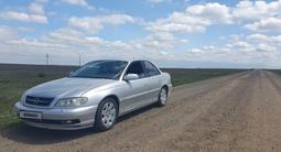 Opel Omega 2001 годаfor1 500 000 тг. в Актобе