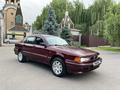 Mitsubishi Galant 1992 годаүшін850 000 тг. в Алматы – фото 2