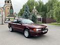 Mitsubishi Galant 1992 годаүшін850 000 тг. в Алматы