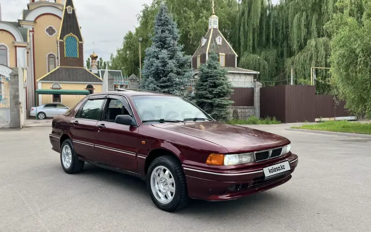 Mitsubishi Galant 1992 годаүшін850 000 тг. в Алматы