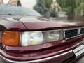 Mitsubishi Galant 1992 годаүшін850 000 тг. в Алматы – фото 8