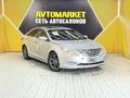 Hyundai Sonata 2013 года за 4 550 000 тг. в Актау – фото 3