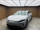 BYD Han DM-i Comfort 2025 года за 16 200 000 тг. в Алматы