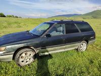 Subaru Legacy 1993 годаүшін450 000 тг. в Алматы