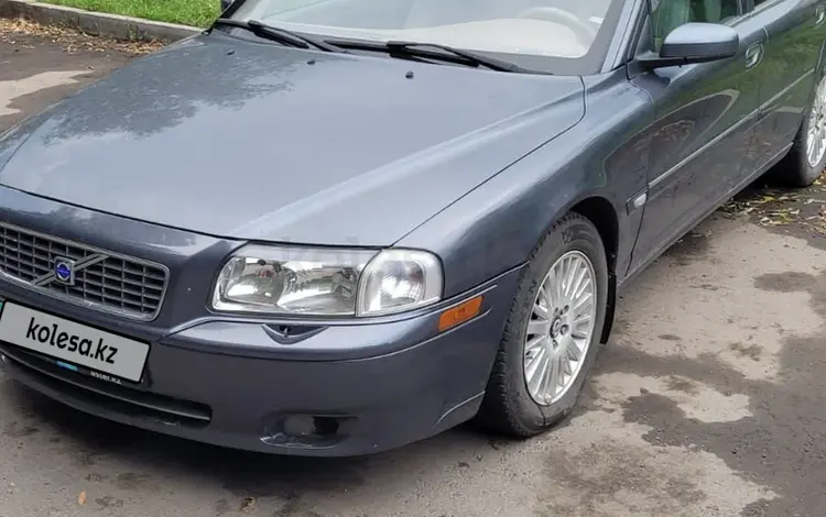 Volvo S80 2005 годаfor2 500 000 тг. в Павлодар