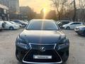 Lexus NX 200 2019 годаүшін16 500 000 тг. в Алматы – фото 5