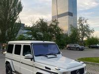 Mercedes-Benz G 500 2000 годаүшін11 000 000 тг. в Алматы