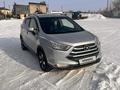 JAC S3 2018 годаүшін5 500 000 тг. в Костанай