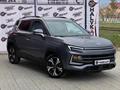 JAC JS4 2022 года за 6 250 000 тг. в Костанай – фото 2