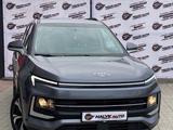 JAC JS4 2022 года за 6 250 000 тг. в Костанай – фото 5