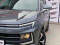 JAC JS4 2022 года за 6 250 000 тг. в Костанай – фото 7