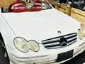 W209 CLK320 ланжерон халфкатүшін1 000 000 тг. в Алматы