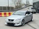 Lexus IS 300 2006 годаүшін9 200 000 тг. в Алматы – фото 5