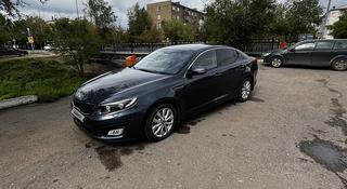 Kia Optima 2014 года за 7 500 000 тг. в Астана