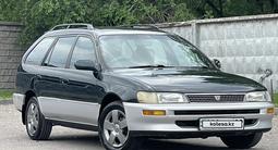 Toyota Corolla 1996 годаүшін3 000 000 тг. в Алматы