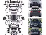 Обвес BMW X5 G05 за 1 000 тг. в Алматы