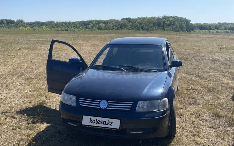 Volkswagen Passat 1997 годаүшін1 250 000 тг. в Уральск