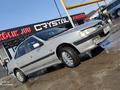 Peugeot 406 2003 года за 699 000 тг. в Алматы – фото 17