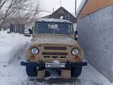 УАЗ 469 1981 годаүшін1 000 000 тг. в Самарское – фото 3