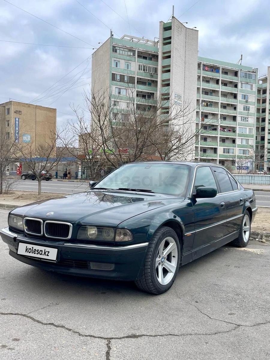 BMW 728 1995 г.