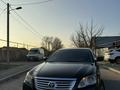 Toyota Avalon 2008 года за 7 500 000 тг. в Алматы